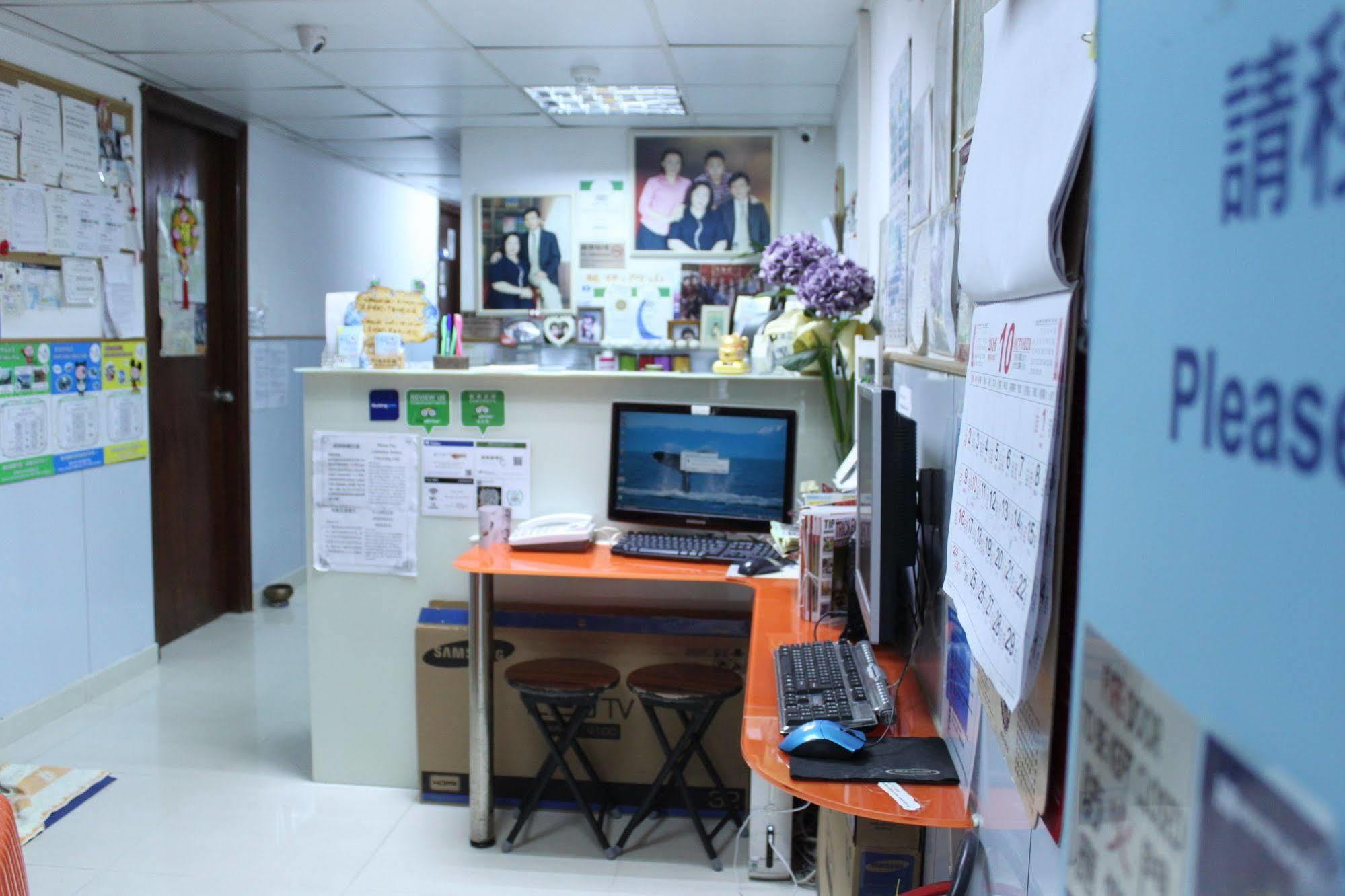 A-Inn Hong Kong Kowloon  Екстер'єр фото